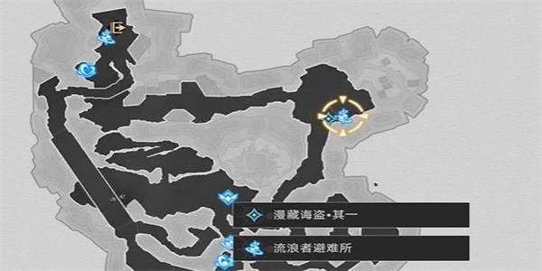 《崩坏星穹铁道》漫藏海盗其一任务怎么完成