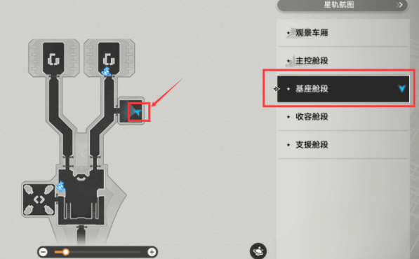 《崩坏星穹铁道》灾虐的黎明唱片获取方法