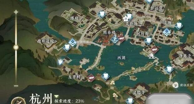 《逆水寒手游》近乡情怯奇遇怎么完成