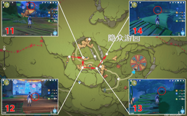 《原神》隐众游园北欢兴礼券在哪里