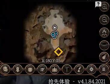 《博德之门3》悲伤和夏之长袍如何获得