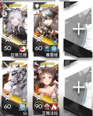 《明日方舟》不义之财CV3怎么玩