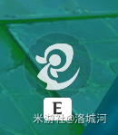 《原神》夏萨尼翁成就怎么完成