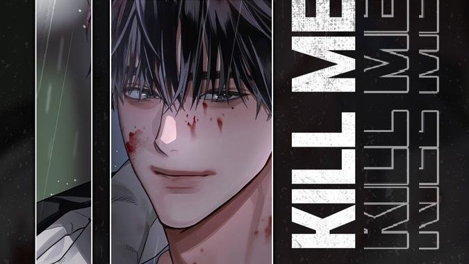 《LoveMe, KillMe》下载方法