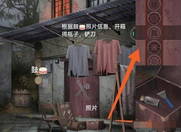 《阿姐鼓3：偃师传》第一章流程