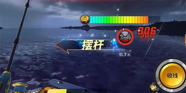 《欢乐钓鱼大师》海蓝之谜怎么钓