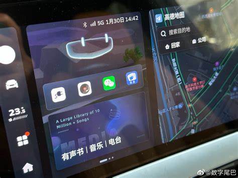 微信车载版：如何体验丰富的手游，提升驾驶乐趣