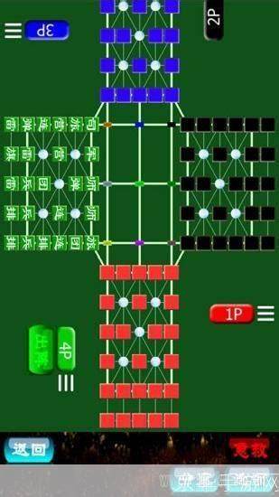 如何体验《四国军棋》单机版策略与机巧玩法详解