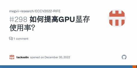 如何提高LOL女性玩家的胜率实用技巧攻略详解