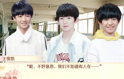 TFBOYS游戏，如何体验TFBOYS梦境之旅：与偶像共舞，开启梦幻之旅！