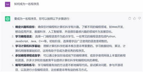 如何成为TT平台无敌玩家玩转游戏攻略解析