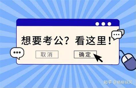 如何提高答题速度与技巧