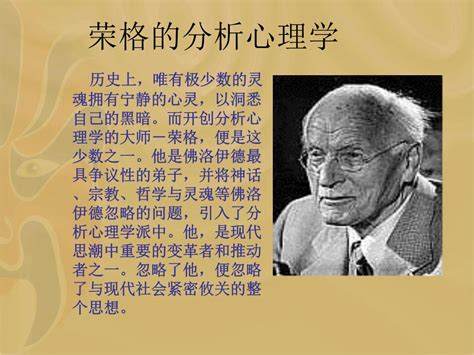 《笔贼心理测试》如何解读深入分析心理测试的深层含义