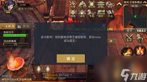 如何成为手游大师从入门到精通全方位攻略