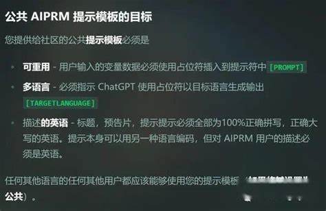 如何为QQ自研游戏YS加点打造最强医师角色攻略