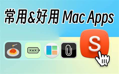 如何成为快乐大本营APP手游大师