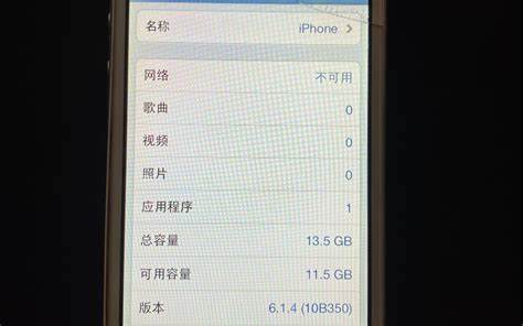 iPhone5上经典游戏：重温欢乐与探索新玩法