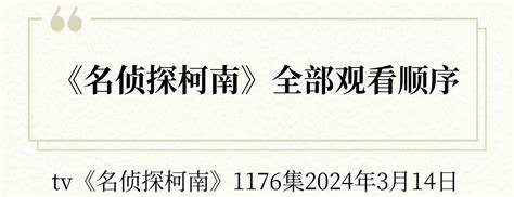 《怪盗基尔蒂》深度攻略：揭秘，感受视觉与心惊的奇幻旅程