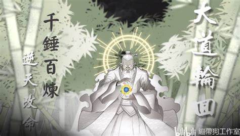 178武神：如何成为新一代武神