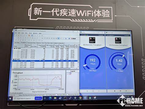 VodafoneWi-Fi：网络速度与游戏体验的终极对决