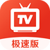 爱看电视TV