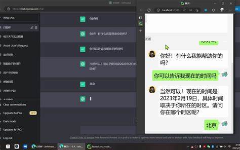 如何使用74dcQQ隐身查看器：手游玩家的秘密助手及全方位攻略