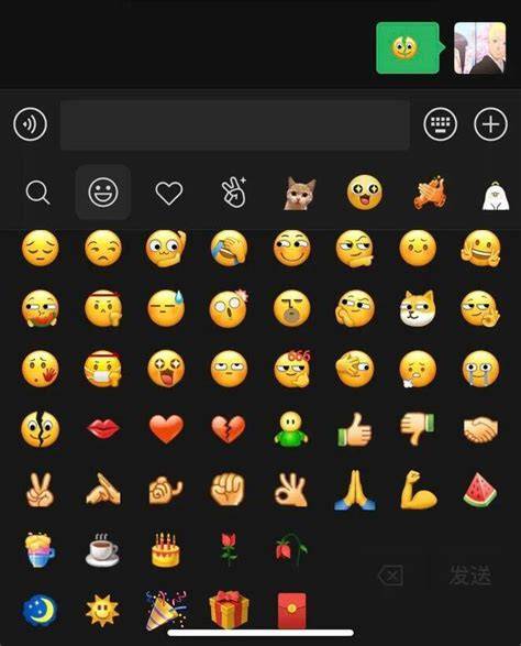 微信新表情怎么更新轻松掌握新表情使用技巧！
