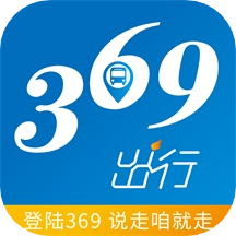 369出行