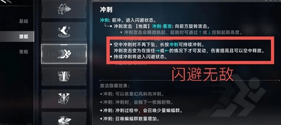 苍翼混沌效应雷其儿召唤流攻略 苍翼混沌效应雷其儿召唤流玩法介绍