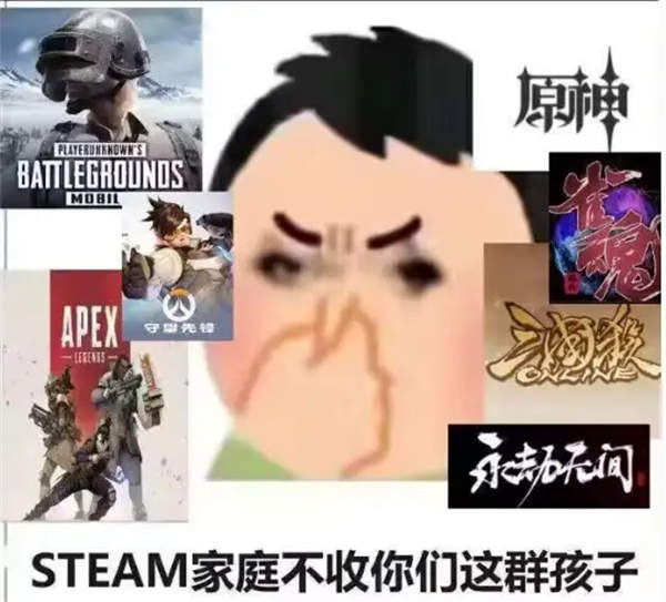 Steam怎么将游戏隐藏起来 Steam隐藏游戏教程