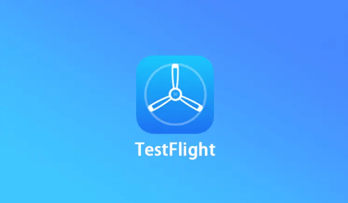 testflight最新邀请码2024 testflight邀请码大全