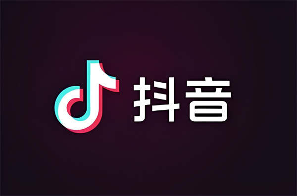 抖音175级价目表2024 2024抖音粉丝灯牌对照表