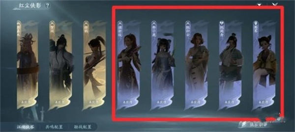 剑网3无界家园管家怎么获得 剑网3无界家园管家雇佣方法介绍