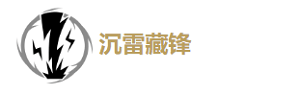 鸣潮渊武值得培养吗 鸣潮渊武培养攻略 鸣潮渊武技能加点