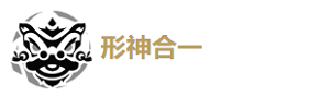 鸣潮凌阳声骸怎么装 鸣潮凌阳阵容攻略 鸣潮凌阳武器搭配