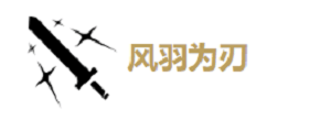 鸣潮秧秧值得培养吗 鸣潮秧秧培养攻略 鸣潮秧秧武器推荐