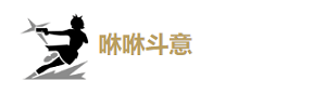 鸣潮炽霞武器推荐 鸣潮炽霞声骸搭配 鸣潮炽霞培养攻略