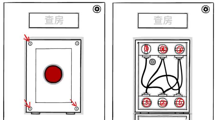 白门第四天娱乐活动怎么过 白门第四天记忆训练攻略