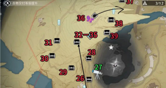 鸣潮荒石高地探索攻略 鸣潮荒石高地全收集流程