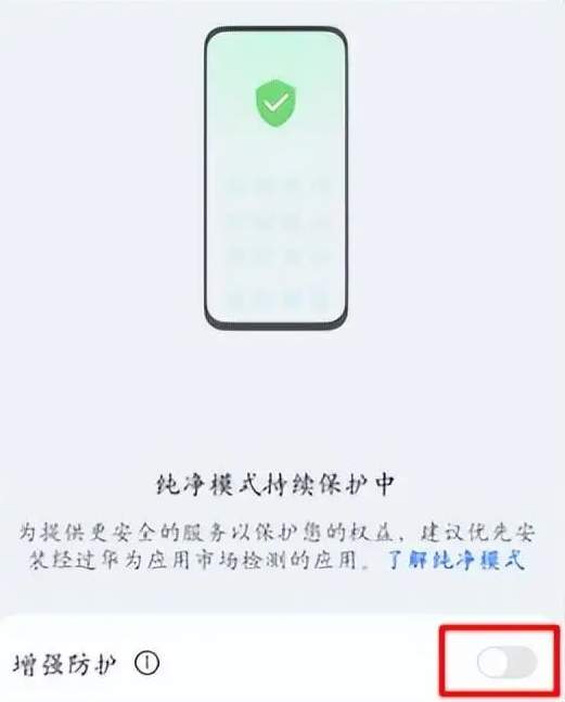 DNF手游怎么下载 DNF手游全网最全机型下载教程