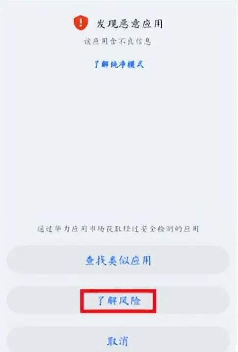 DNF手游怎么下载 DNF手游全网最全机型下载教程