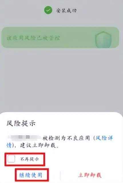 DNF手游怎么下载 DNF手游全网最全机型下载教程