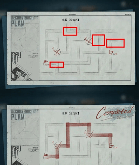 重返未来1999建设储煤区怎么过 重返未来1999建设储煤区攻略介绍