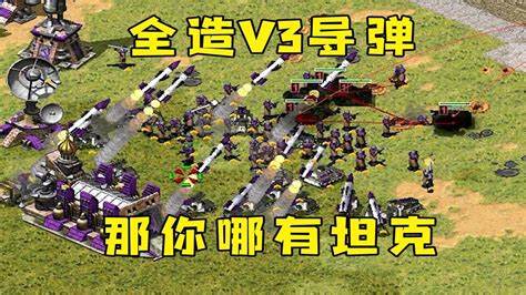 红警全战V1.03手游玩法攻略：如何制定战场全能力技巧