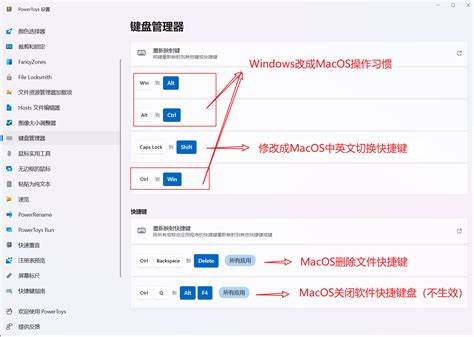 如何实现LOL七杀手游玩家七杀传奇：制敌攻略大揭秘