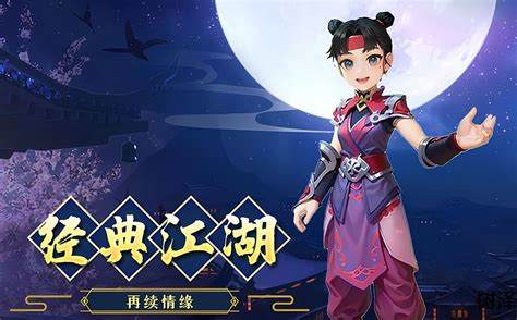 《斗破苍穹》手游攻略：江湖风云再起，如何走好萧指天之路