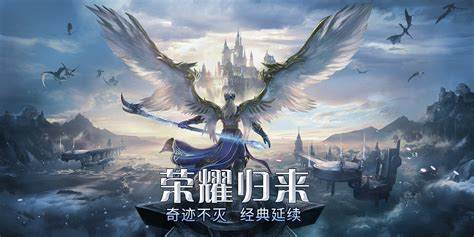 《奇迹：天空之翼》资料揭秘：游戏玩法与天空之翼共舞！