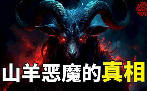 如何成为《恶魔守护者》神秘大大陆的守护神