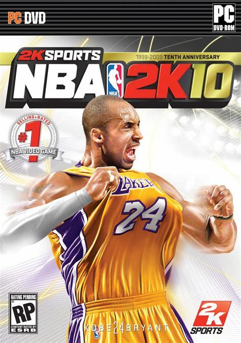 NBA2K10修改器：如何打造梦幻篮球赛