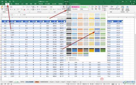 2024年白鹿归栏色排行表格怎么选